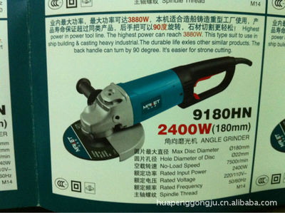 瑪科塔角磨機(jī)9180HN專業(yè)評(píng)測(cè)與購買指南