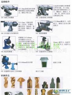 0S電動(dòng)三爪研磨附件 提升萬能工具磨床專用效率的精密配件